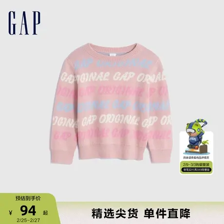 Gap女幼童春秋LOGO纯棉纱线时髦针织衫儿童装洋气时尚毛衣719467商品大图