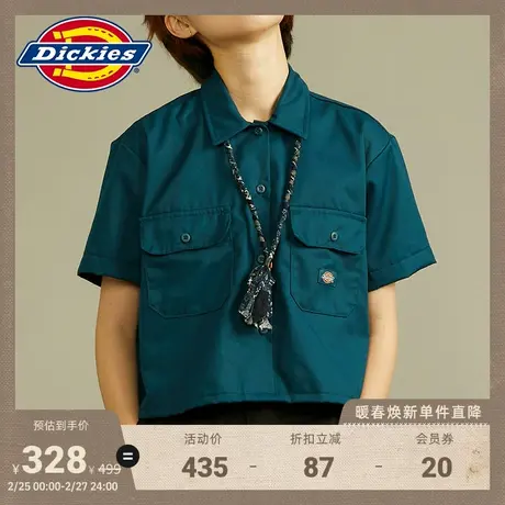 Dickies 春夏新款 工装休闲女式短款短袖衬衫图片