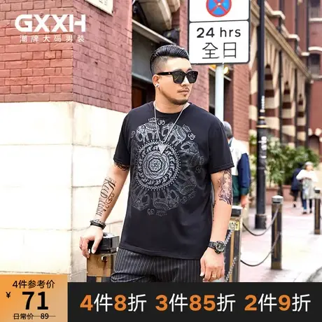 GxxH潮牌大码男装男士加肥加大t恤宽松休闲夏季胖子短袖衣服夏装商品大图