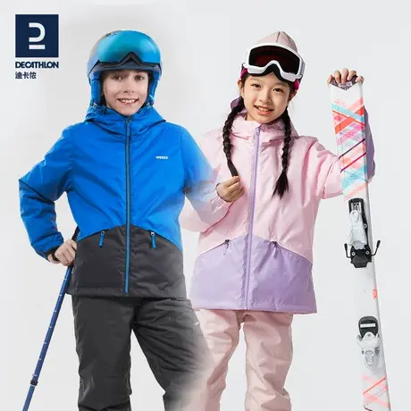 迪卡侬儿童滑雪外套轻薄棉服冬装男女童加厚防水保暖棉衣夹克KIDK图片