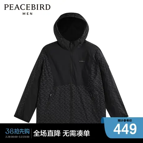 【商场同款】太平鸟男装 夏季新款夹克休闲宽松外套男B1BCD2G02*商品大图