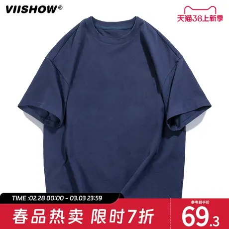VIISHOW时尚潮流短袖男士夏季新款美式高街痞帅炸街男装五分袖T恤商品大图