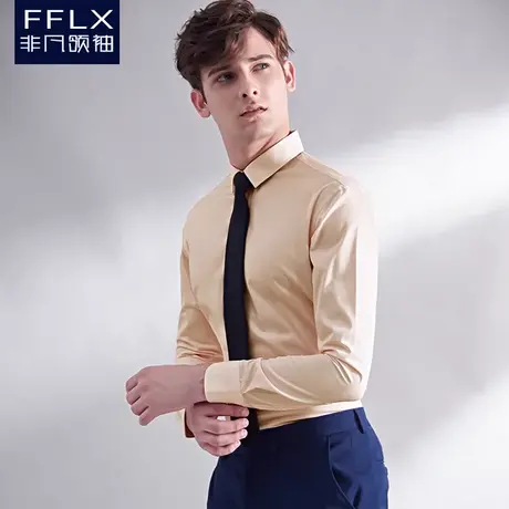 非凡领袖卡其色衬衫男长袖 商务正装免烫衬衣【微弹】图片