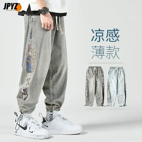 加绒加厚黑色长裤牛仔裤男宽松直筒国潮刺绣2023新款男裤秋冬款商品大图