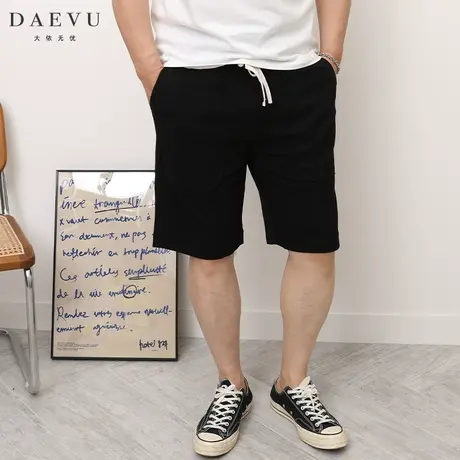 DAEVU夏季新款日韩系潮胖子大号加肥加大码男士休闲针织运动短裤商品大图
