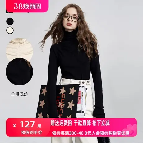 妖精的口袋黑色高领针织衫女2023冬季新款长袖薄款正肩内搭打底衫商品大图