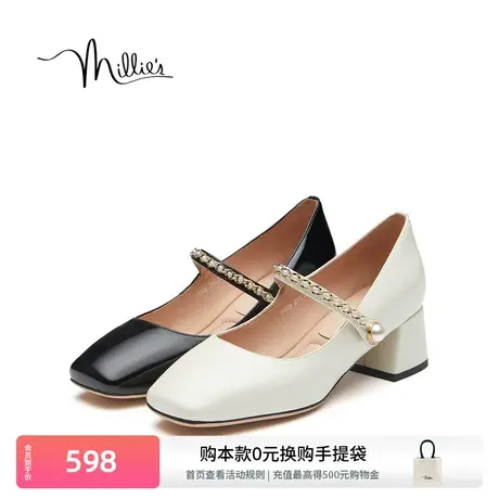 妙丽复古玛丽珍粗跟女单鞋漆皮真皮方头法式优雅牛皮百搭仙女风商品大图