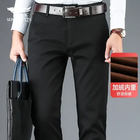 七匹狼狼族生活休闲裤男款春秋时尚休闲百搭商务男裤宽松直筒潮流商品大图