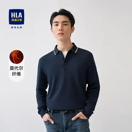 HLA/海澜之家翻领爸爸长袖POLO刺绣加厚商务休闲刺绣保罗衫男商品大图