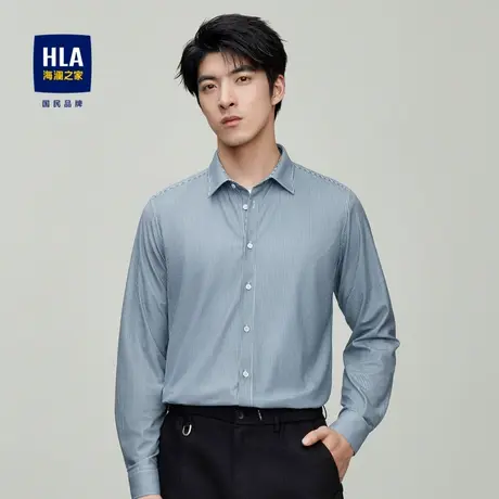 【易打理】HLA海澜之家竖条纹长袖休闲衬衫23秋新时尚翻领衬衣男商品大图