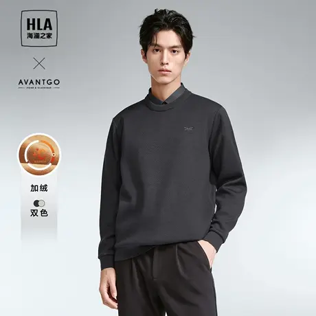 【加厚加绒】HLA/海澜之家轻商务经典系列针织衫23秋冬双领上衣男图片