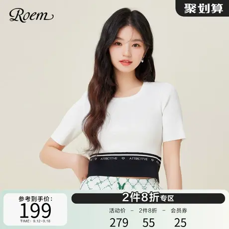 ROEM商场同款休闲甜酷毛针织衫2023春夏新款圆领撞色短款修身上衣商品大图