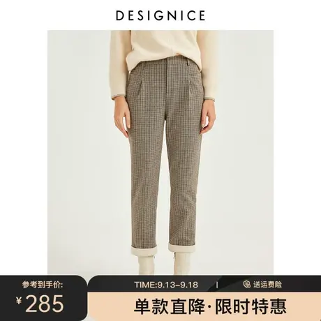 商场同款迪赛尼斯秋冬新款休闲裤格纹九分锥形裤高腰小脚裤女商品大图
