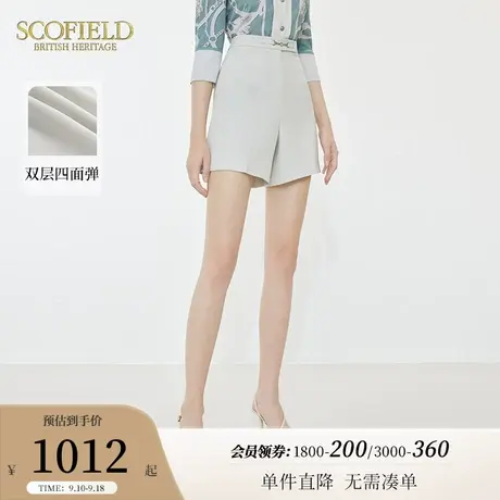 Scofield时尚A型显瘦显高简约白色短裤收腹高腰女装2023夏季新款图片
