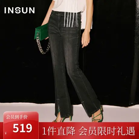 [国风系列]恩裳COVER2023秋深灰色开叉微喇裤下摆盘扣装饰牛仔裤图片