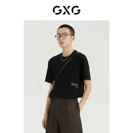 GXG男装 2022年夏季新品商场同款都市通勤系列圆领短袖T恤商品大图