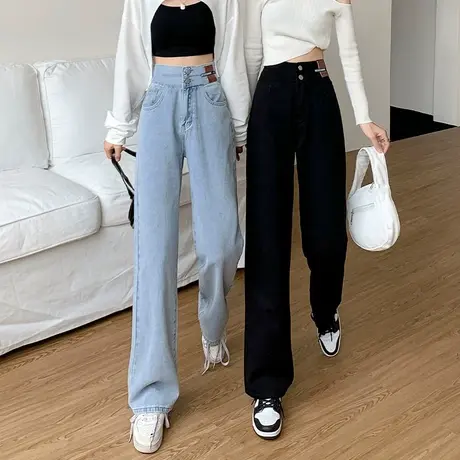 2023高腰牛仔裤女春夏2023新款宽松直筒显瘦大码阔腿裤子潮2023商品大图