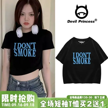 2023夏季ins小众设计感甜辣风短款t恤女纯棉短袖小个子宽松上衣潮商品大图