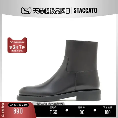 思加图冬季新款时尚简约小短靴通勤低跟短靴女皮靴子D2575DD1商品大图