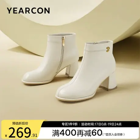 意尔康女鞋2023秋冬新款短靴粗跟真皮踝靴妈妈鞋高跟皮鞋单靴法式商品大图