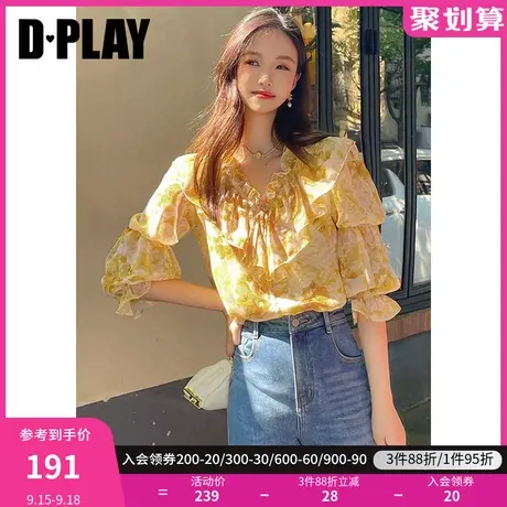 DPLAY2023夏新温柔度假风黄调印象花园荷叶边葫芦袖印花小衫上衣图片