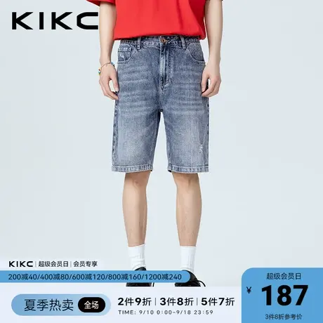 kikc牛仔裤男2023春夏新款商场同款口袋花纹复古牛仔短裤五分裤图片