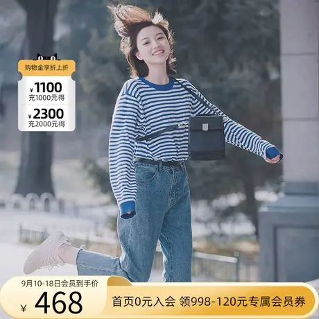 商场同款哈森 冬季牛皮革牙签纹金属饰扣斜挎单肩手提女包HA74522图片