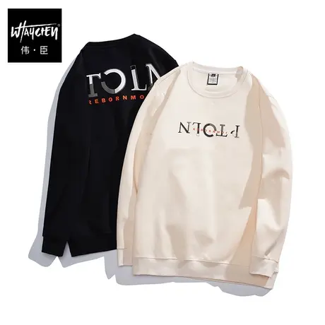 伟臣2023春季新品大码男士圆领卫衣胖子加肥加大宽松套头肥佬上衣商品大图