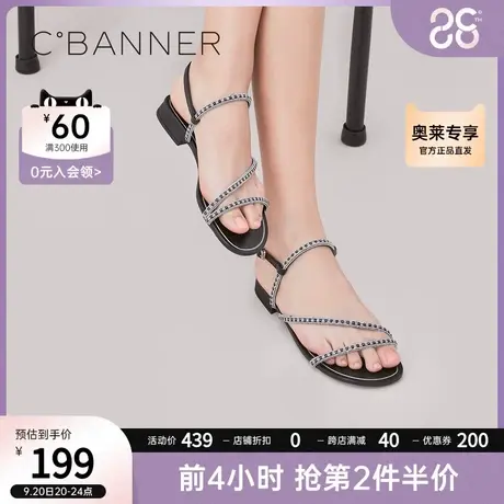 千百度女鞋夏季新款一字式扣带露趾简约黑色平跟时装凉鞋商品大图