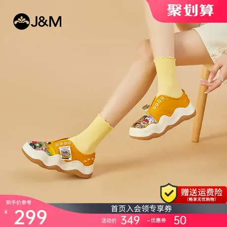 快乐玛丽单鞋女2023秋新款懒人一脚蹬厚底原创设计增高休闲运动鞋商品大图