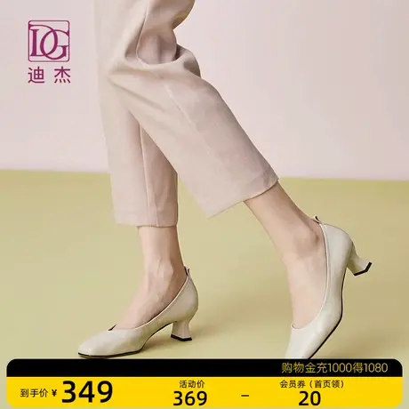 方头浅口真皮单鞋女低跟2023年新款通勤社交牛皮正装工作高跟鞋图片