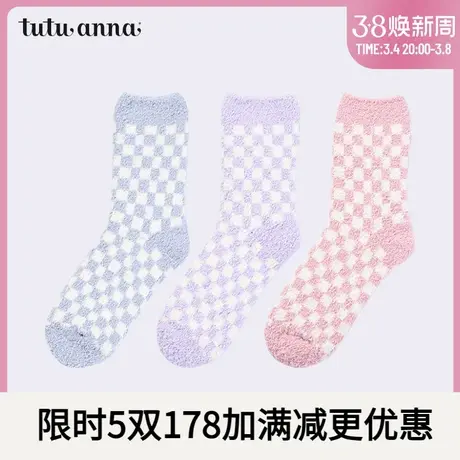 tutuanna袜子 女 秋冬潮流格子图案时尚百搭街头风保暖地板袜女商品大图