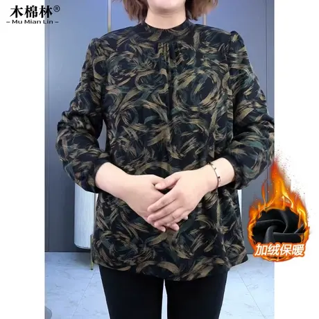 大码女装遮肉显瘦百搭洋气加厚打底衫2024春新款加绒时尚别致上衣图片