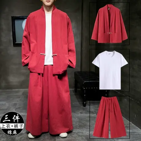 秋季复古布扣唐装中国风棉麻禅修居士茶服男大码对襟披风汉服套装图片