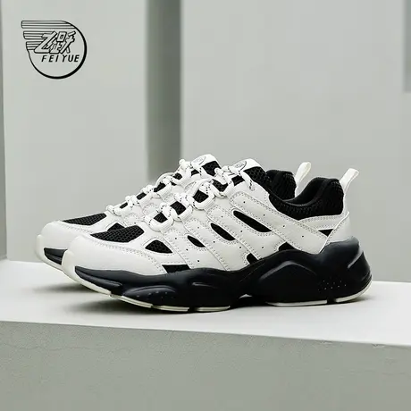 feiyue/飞跃官方厚底老爹鞋女2024春季新款百搭透气运动休闲鞋052商品大图