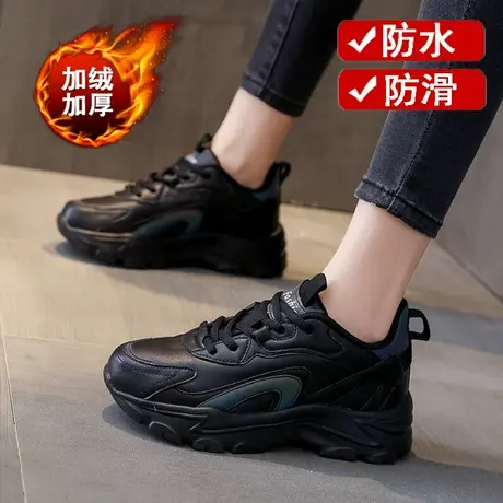 黑色加绒运动鞋女冬季大码41一43皮面厚底工作棉鞋防滑防油厨房鞋图片