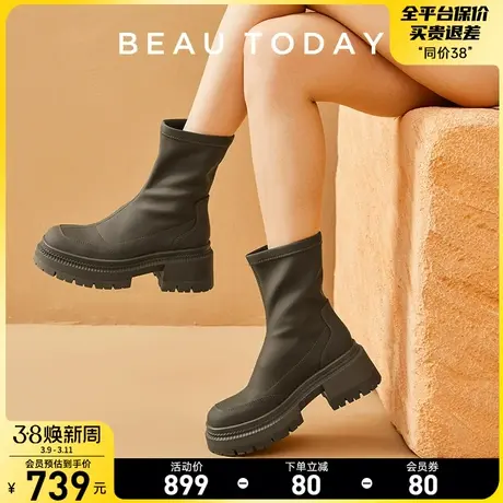 BeauToday厚底马丁靴女款BT2024年新款真皮短靴春季复古增高靴子图片