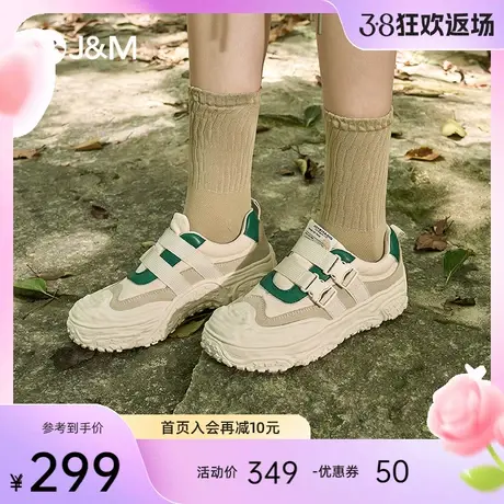 快乐玛丽登山鞋女2024春季新款厚底户外徒步一脚蹬丑萌大头鞋女鞋商品大图