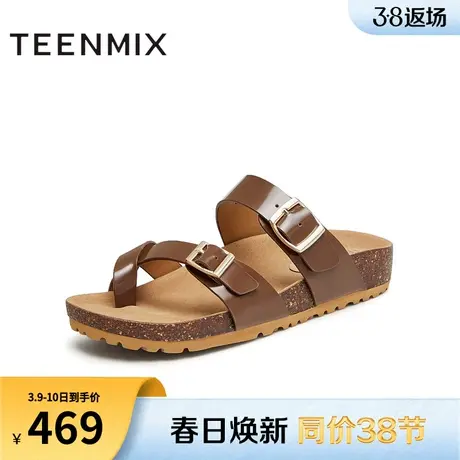 天美意一字拖复古勃肯拖鞋女外穿凉拖厚底凉鞋夏新款CQQ22BT4商品大图