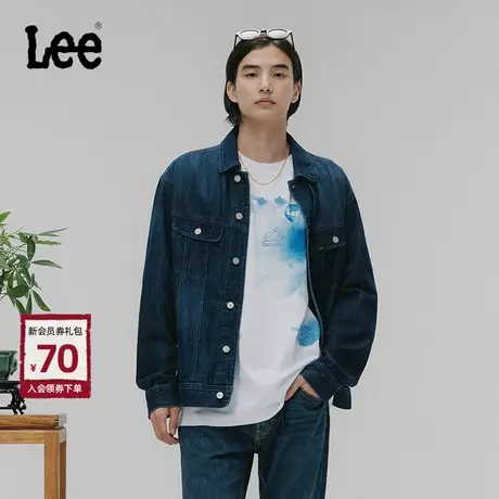 Lee商场同款24春季新品舒适版Lee JEANS绣花深蓝色男牛仔夹克外套商品大图