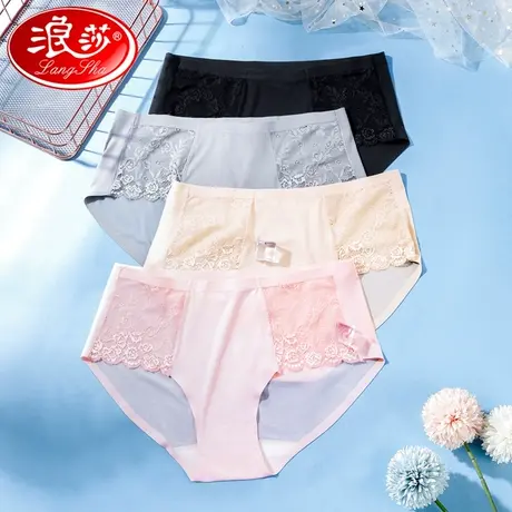 浪莎冰丝内裤女无痕透气中低腰抗菌纯棉裆部纯欲2022款蕾丝三角裤商品大图