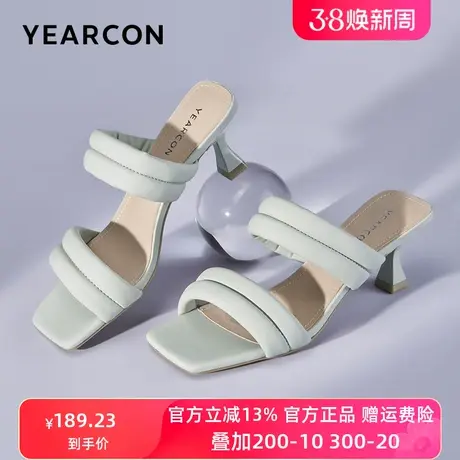 意尔康凉拖鞋女2024年新款夏季高跟女款外穿拖鞋细跟凉鞋时装软底图片