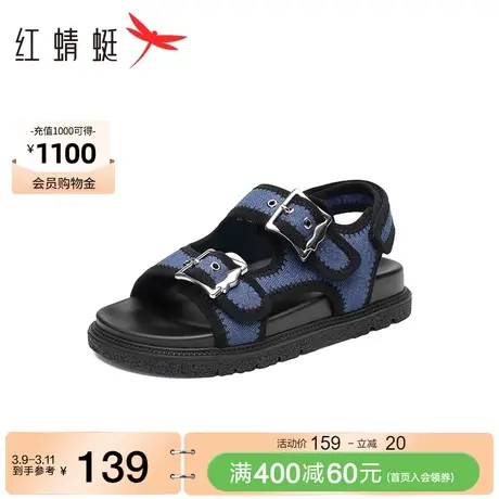 红蜻蜓厚底运动凉鞋女夏季新款百搭牛仔双扣女鞋魔术贴罗马凉鞋图片