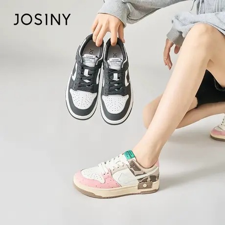 Josiny/卓诗尼百搭休闲学院风板鞋2023夏秋新款厚底透气小白鞋女商品大图