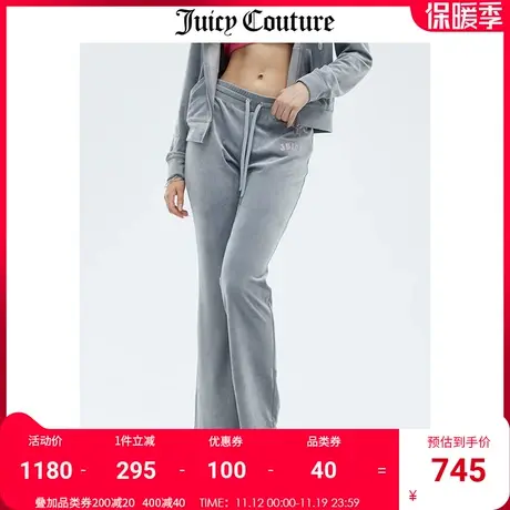Juicy Couture橘滋休闲裤女秋冬新款美式运动高腰微喇天鹅绒长裤商品大图