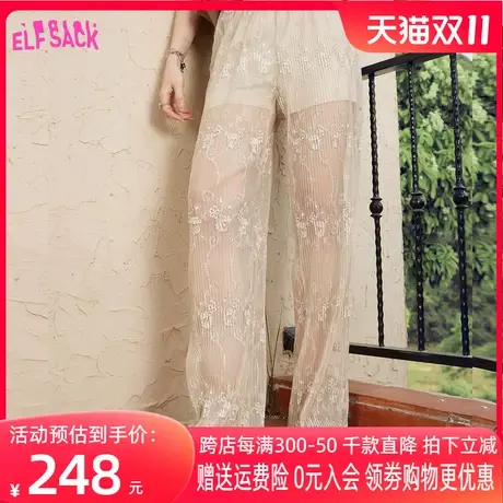 妖精的口袋薄款蕾丝休闲裤女2023夏季新款窄版阔腿裤宽松直筒裤子商品大图