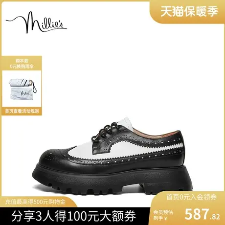 millie's妙丽2023春新款牛皮布洛克单鞋厚底英伦小皮鞋女15056AM3图片