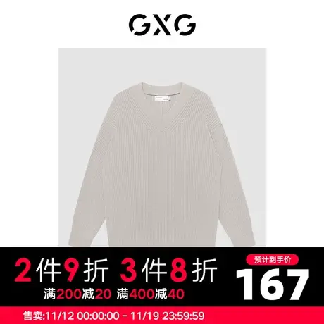 GXG男装 冬季时尚潮流休闲帅气个性经典款毛衫GC120001I图片