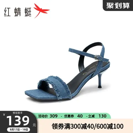 红蜻蜓牛仔流苏一字带凉鞋2023夏季新款女鞋方头时装凉鞋粗跟通勤商品大图