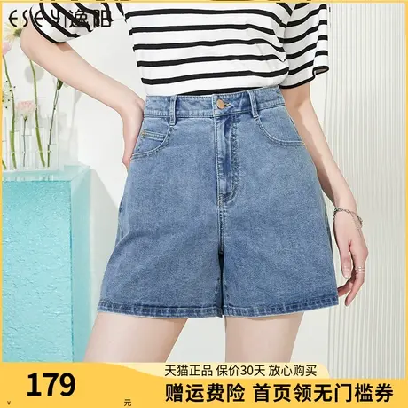 逸阳牛仔短裤女2023夏季新款高腰显瘦休闲宽松直筒阔腿裤子0184商品大图